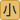 小